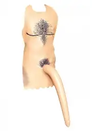 Игры и подарки  телесный