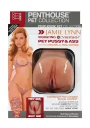 Вагины и мастурбаторы аа