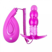 Анальные вибраторы розовый