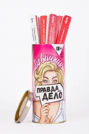 Игры и Подарки 