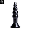 Анальные шарики. Силикон. Длина - 11,5 см. photo 4