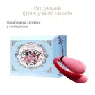 Смартвибратор для пар Zalo — Fanfan set Rouge Pink, пульт ДУ photo 8