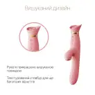 Вибратор с подогревом и вакуумной стимуляцией клитора Zalo - ROSE Vibrator Strawberry Pink photo 4