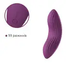 Смарт-вибратор в трусики Svakom Edeny с трусиками photo 6