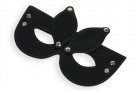 Маска на глаза трансформирующаяся Пикантные Штучки photo 1